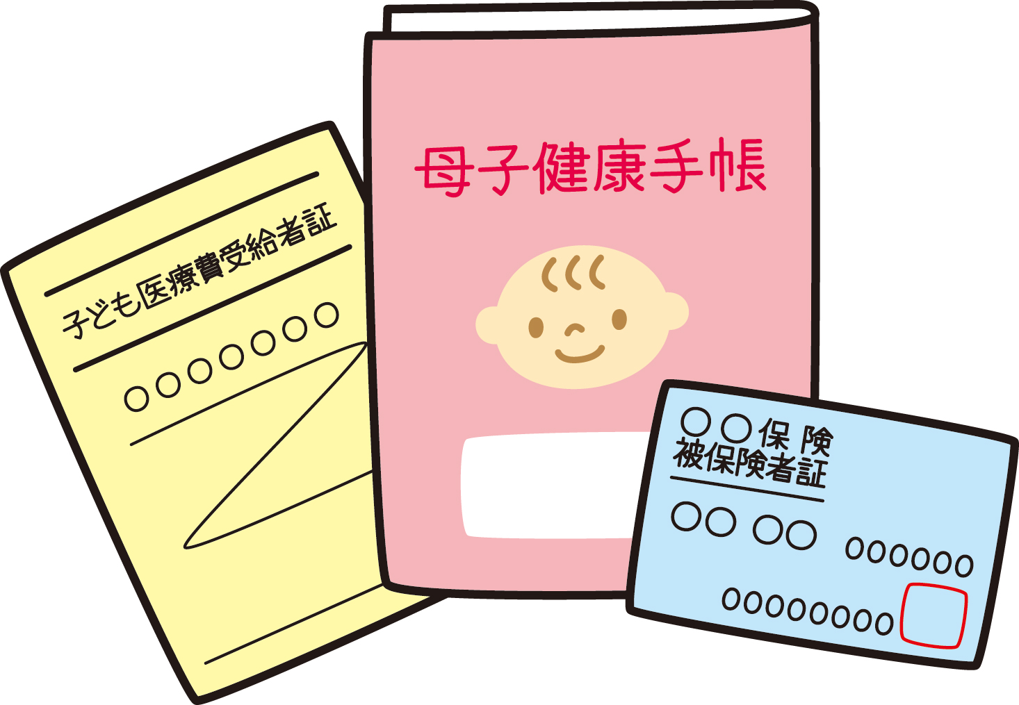 受診される方への写真(愛媛県松山市)